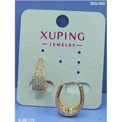 Серьги #23054512