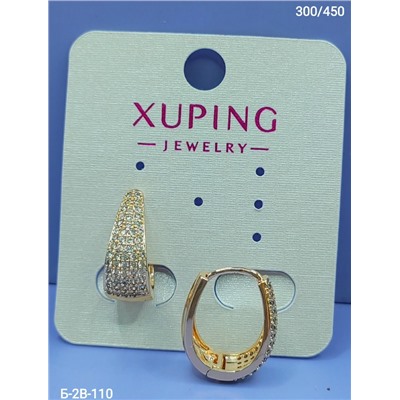 Серьги #23054512