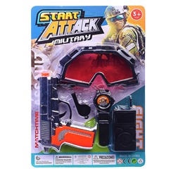 Набор военного "Atart attack" на листе