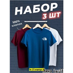 Футболка #23346838