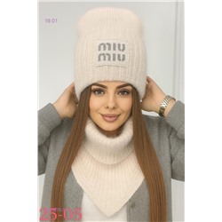 комплект 2053075-3