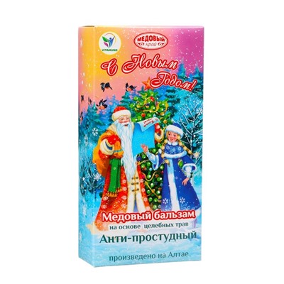 Новогодний безалкогольный алтайский медовый бальзам на травах Vitamuno «Анти-простудный», 250 мл