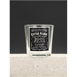 Подарочный набор «Живи на полную», гель для душа 2 шт. × 250 мл, мыло для рук и кружка, Чистое счастье