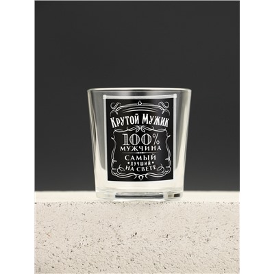 Подарочный набор «Живи на полную», гель для душа 2 шт. × 250 мл, мыло для рук и кружка, Чистое счастье