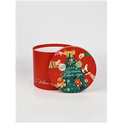 Набор подарочных коробок 5 в 1 «Новый год 2026», щелкунчик, лошадка качалка, 13×14– 19.5×22 см