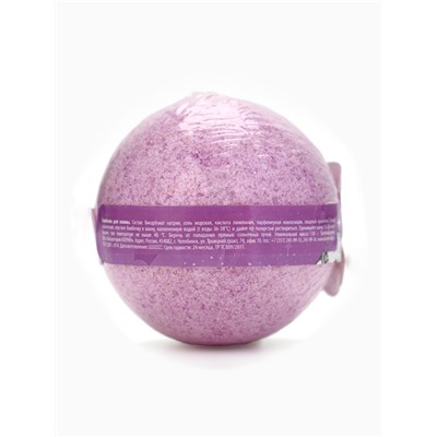 Бомбочка для ванны You've got magic, 130 г, аромат манго, BEAUTY FOX