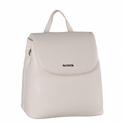 Рюкзак 69159 cream Velina Fabbiano-Safenta