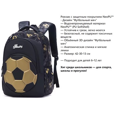 GO-2002