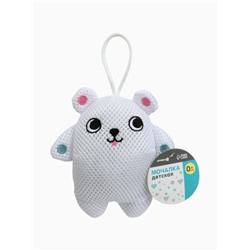 Игрушка - мочалка детская «Белый мишка» Крошка Я