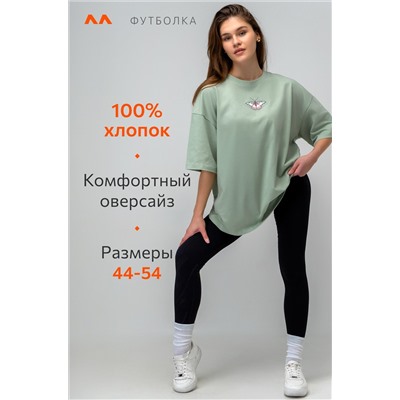 Женская футболка оверсайз Happyfox