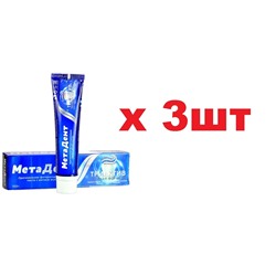 MetaDent Зубная паста: защита эмали, отбеливание, борьба с зубным налетом мятный вкус 100г 3шт