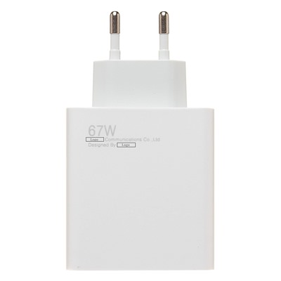 Адаптер Сетевой ORG Xiaomi [BHR6035EU] USB 67W (B) (white)