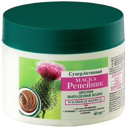 Маска против Выпадения Суперактивная 300мл