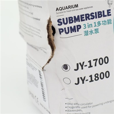 УЦЕНКА Помпа аквариумная JINGYE, 1500 л/ч, 20 Вт, высота подъема воды 1.5 м