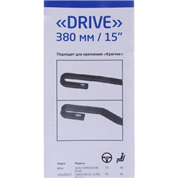 Щетка стеклоочистителя Бескаркасная DRIVE, 380мм/15"