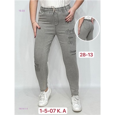 Джинсы 1901811-6