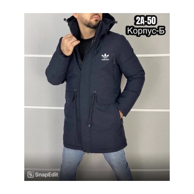 Куртка #22060421