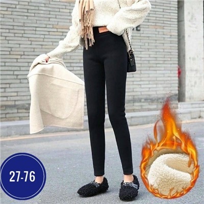 Штаны #23107906