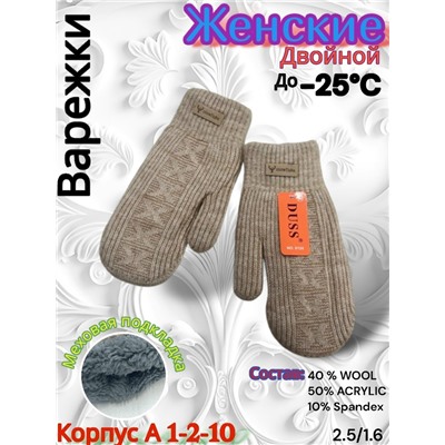 Варежки #23085130