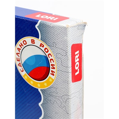 УЦЕНКА Картина по номерам холст на подрамнике 40×50 см «Дорога к солнцу»