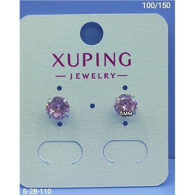 Серьги #22951385