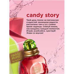 Туалетная вода для женщин Candy Story