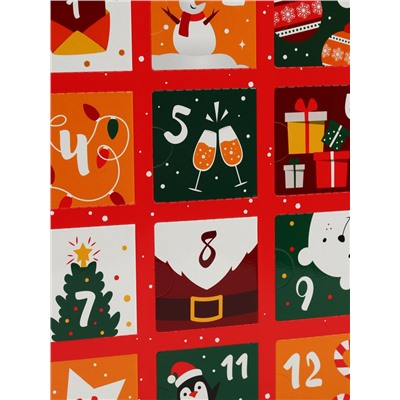 Чай подарочный адвент-календарь «С Новым годом», 215 г