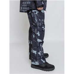 BATIK Комплект 763-25з