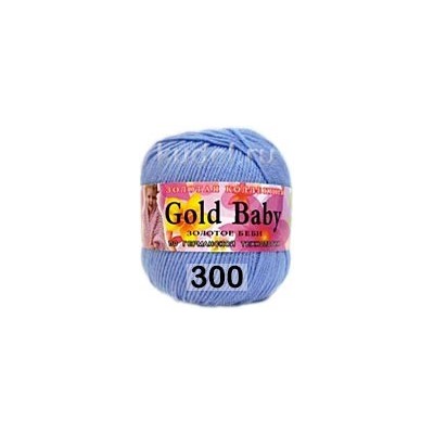 Пряжа Color City Gold Baby