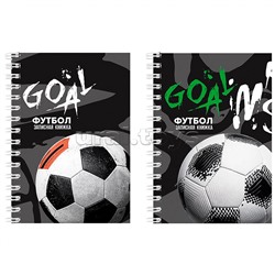 Записная книжка А6, 80л. "Футбольная тема - 2" на гребне, цветн. мелов. обл.