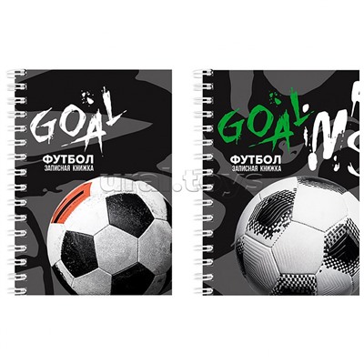 Записная книжка А6, 80л. "Футбольная тема - 2" на гребне, цветн. мелов. обл.