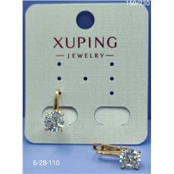 Серьги #23059882