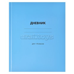 Дневник 1-11 кл. 7БЦ глянц лам Голубой