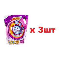 Vestar Гель для стирки 2л Для деликатных тканей 3шт