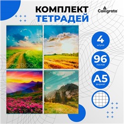 Комплект тетрадей, 96 листов в клетку, Calligrata «Прекрасная пора», 4 штуки