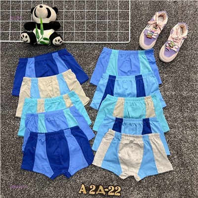 трусы 5 шт 2054525-3