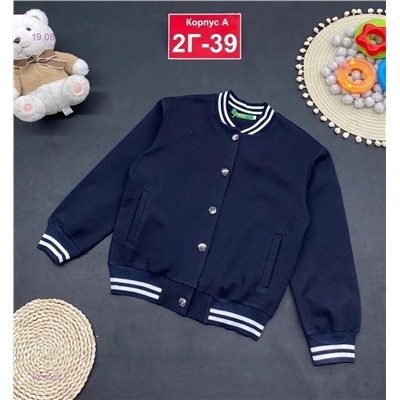 кофта 1979901-1