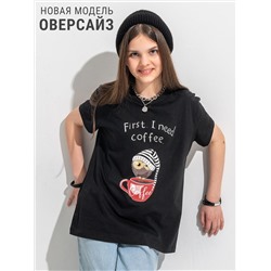 Апрель Футболка