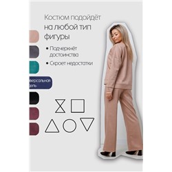 Костюм замшевый брючный 43043