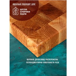 Доска разделочная деревянная торцевая Magistro Premium, 38×28×3 см, дуб