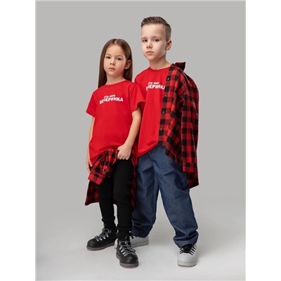 Bodo Футболка 4-220MU 4-220MU