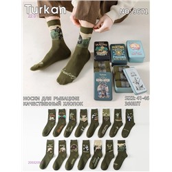 Носки мужские 3 пары 2055209-1