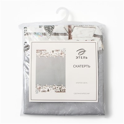 Скатерть новогодняя «Этель. Зимняя деревня», 149×220 см, 100% хлопок, саржа 190 г/м²
