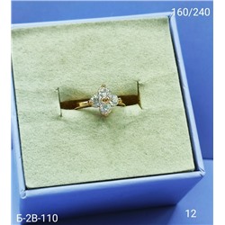 Кольцо #23102295