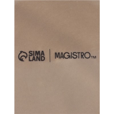 Кокотницы Magistro «Церера», набор 2 шт., 500 мл, d=15.2 см, фарфор, коричневые