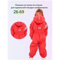 Комбинезон 88273-7 красный