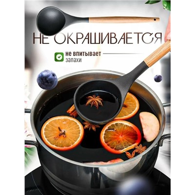 Набор кухонных принадлежностей с подставкой #23036149