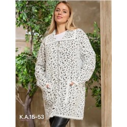 Кардиган 1842744-1