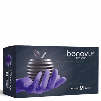 BENOVY Перчатки нитриловые СИРЕНЕВЫЕ М 100 шт/уп