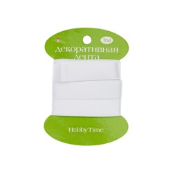Лента декоративная АТЛАСНАЯ "БЕЛАЯ" 3 м х 15 мм 2-615/01 Альт
